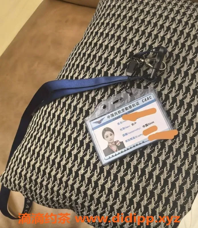 常州楼凤-新北空姐蛙蛙，167身高，陪浴服务仅800起