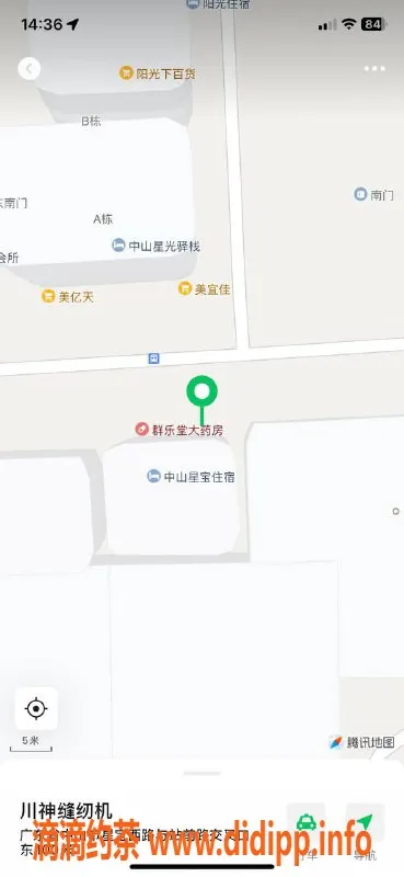 中山楼凤资源信息,沙溪19快餐350元，洗吹做450元服务