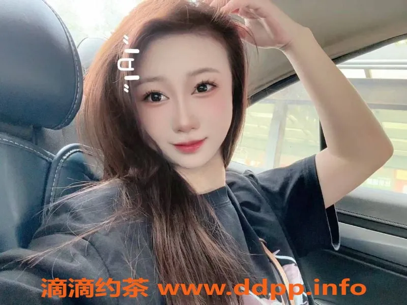 武汉楼凤-武汉武昌区兮兮，600p修车体验不容错过！