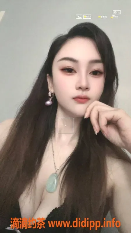 扬州楼凤-泰州海陵小辣，颜值高身材好，服务超赞