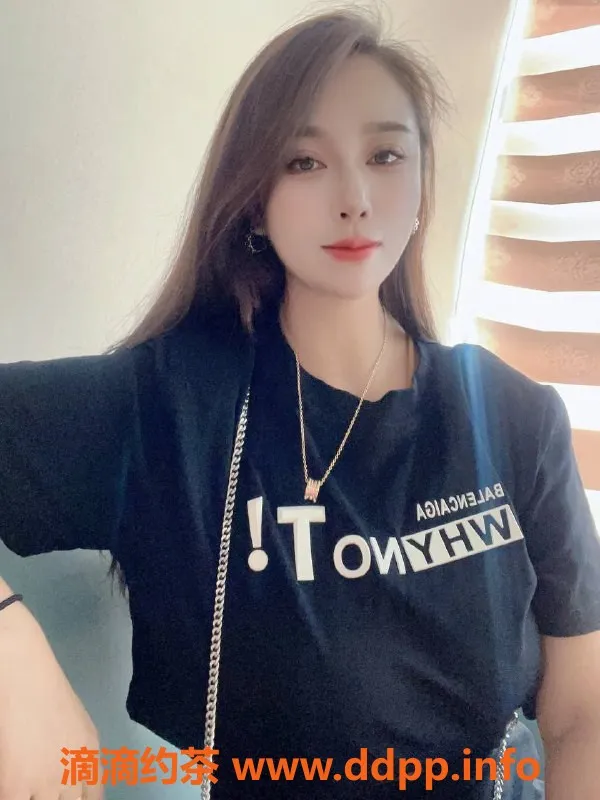 深圳楼凤-福田区御姐林沫，1000元起，综合评分9.0