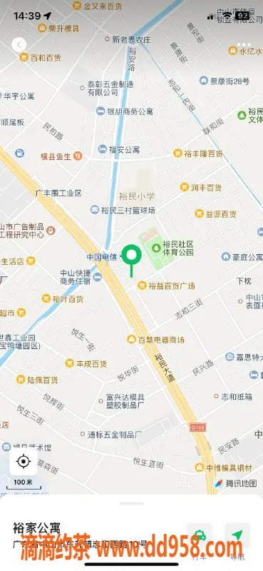 中山楼凤资源信息,东升区域高质服务，绝佳体验就在这里！