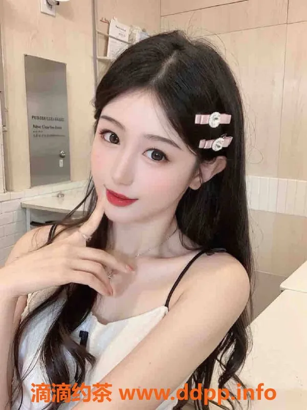 青岛楼凤-市北区乐乐，洗吹座服务，丝袜情趣制服