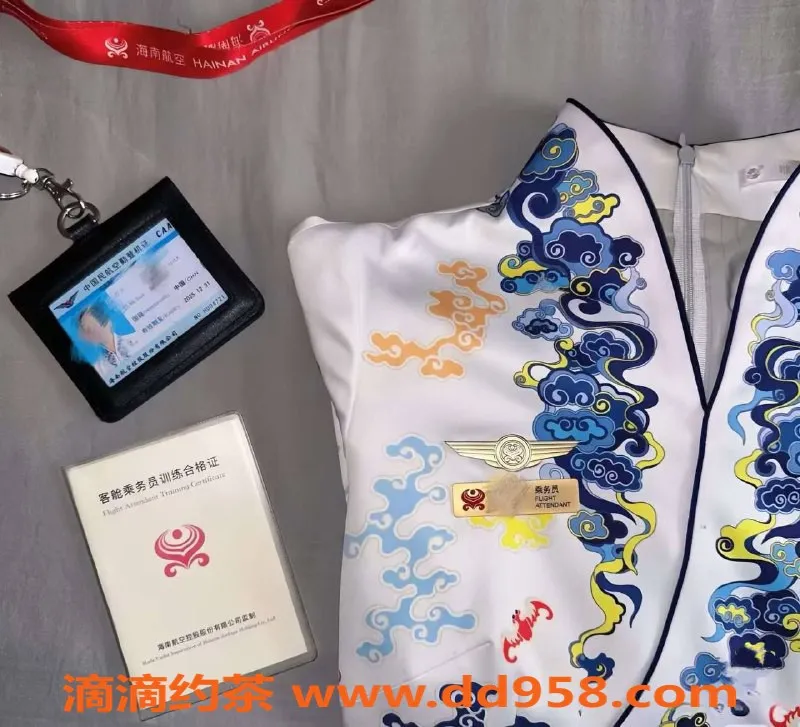 青岛楼凤资源信息,青岛市北区瑶瑶，丝袜情趣制服洗吹服务