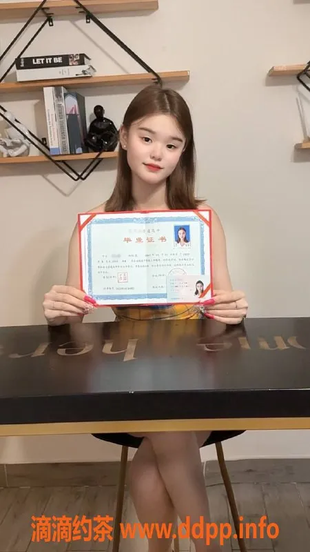 惠州楼凤-惠阳淡水小土豆，18岁，155身高，85体重