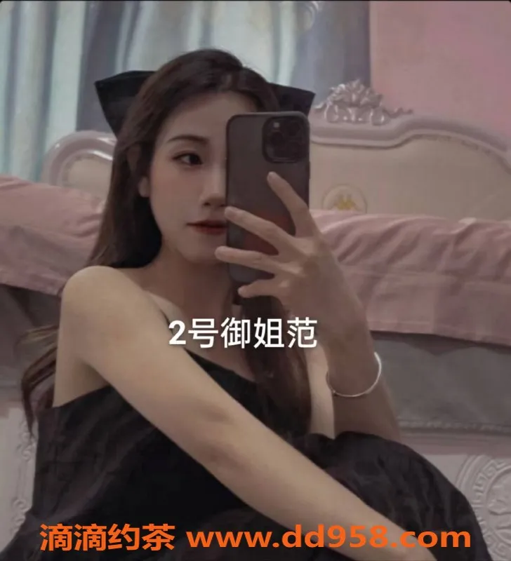 中山楼凤-中山小榄三位优质服务，快餐450洗吹做