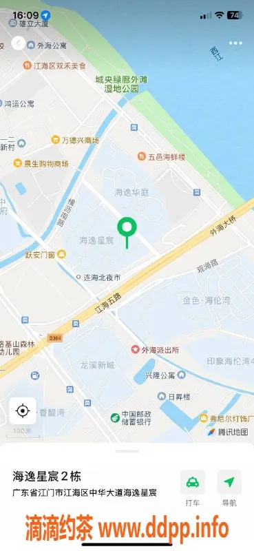 中山楼凤资源信息,外海诱惑：16岁妹子，600快餐体验