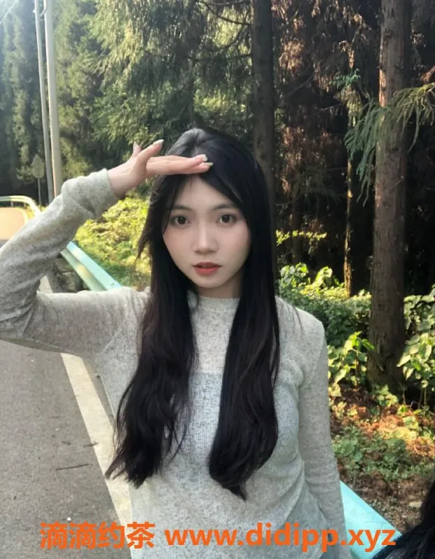 中山楼凤资源信息,石岐佳宝19岁C罩杯，服务评分高达9.17