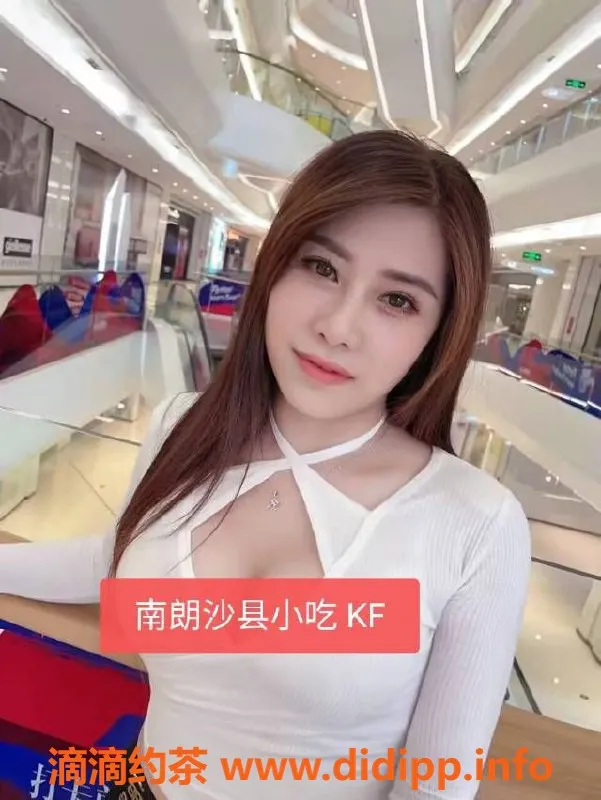 中山楼凤资源信息,中山南朗双人快餐体验，400洗吹服务