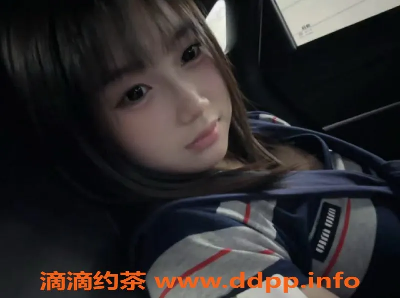 常州楼凤资源信息,新北万达学妹，162cm 92斤 B罩杯，服务多样