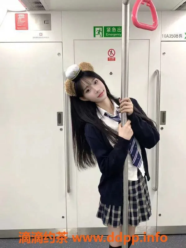 青岛楼凤-青岛市北区兼职洗吹座服务，丝袜情趣免费赠送