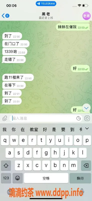 赣州上门服务-章贡区心急服务，安排一单轻松体验