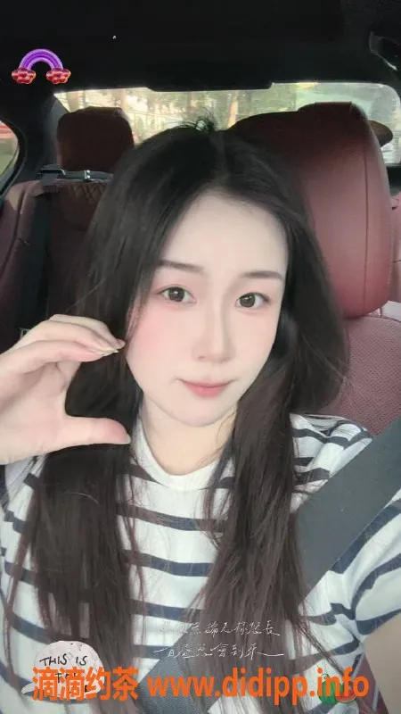 广州楼凤-黄埔橘子，身材火辣年龄轻，服务一流