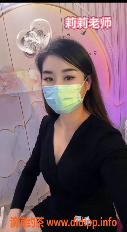 中山抓龙筋-石岐莉莉，性感身材，超高服务好评