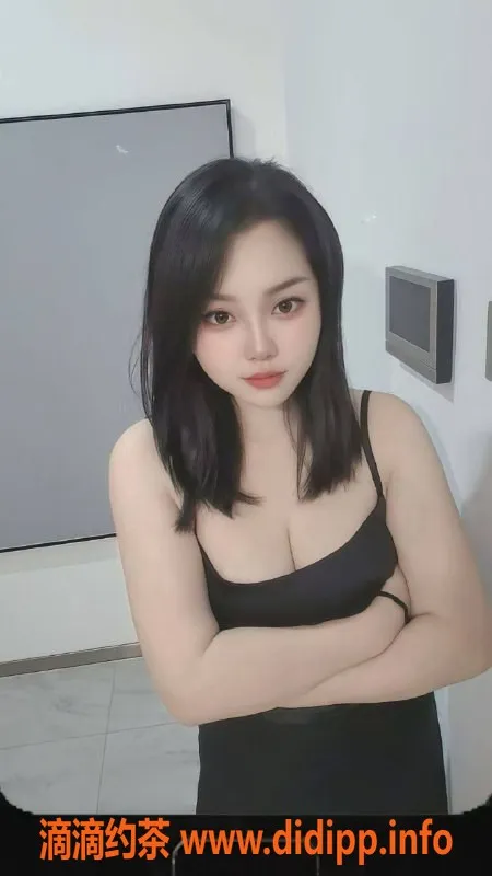 惠州楼凤资源信息,大亚湾叮叮猫，160cm制服丝袜服务只需500p