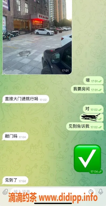 烟台楼凤资源信息,经区时代酒店800元超值全套服务