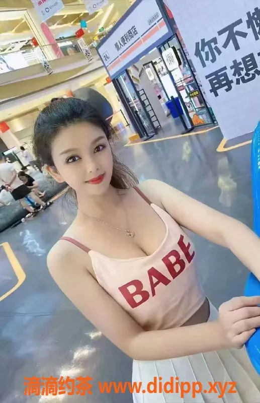 中山楼凤资源信息,顺德容桂4位小姐300快餐400洗吹等你体验