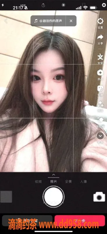 北京楼凤-丰台温舒，1200元畅玩服务，满足你的需求