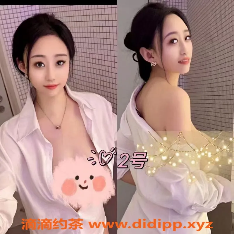 无锡楼凤-锡山区翠花，少妇服务体验，600元起