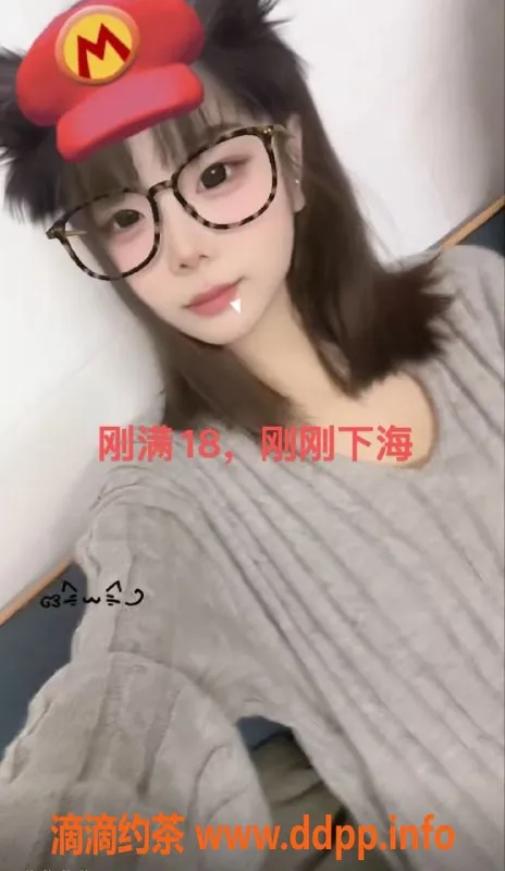 中山楼凤-古镇优秀服务，350快餐与450洗吹做