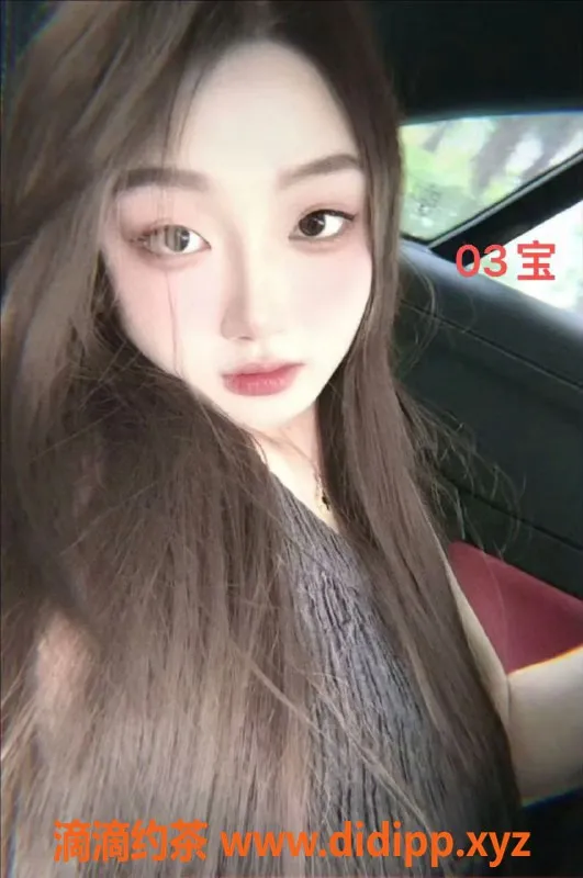 中山楼凤-古镇优秀服务，350快餐与450洗吹做