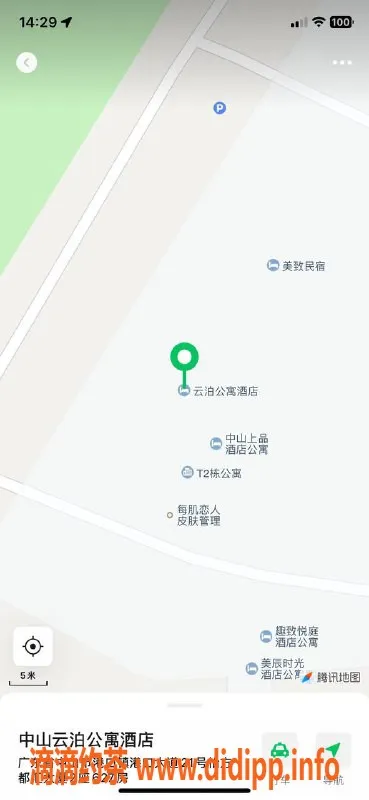 中山楼凤-港口2位美女，清爽快餐350，洗吹做450！