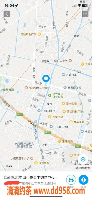 中山楼凤资源信息,小榄大波美女，300元快餐等你来体验