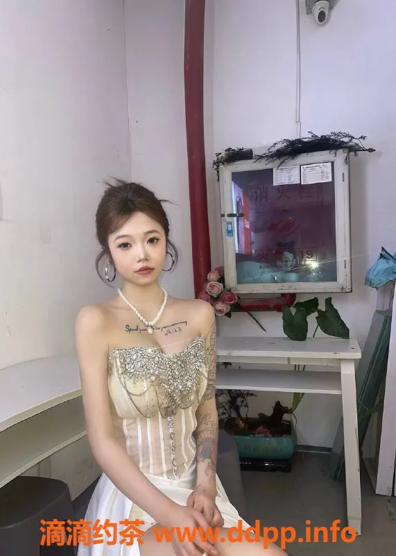 成都楼凤-成华区细枝硕果C罩杯少女，85斤活力无限