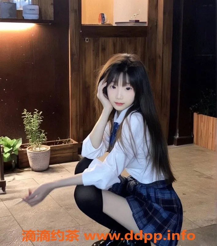 成都楼凤-成华区小嘉琪，162cm 80斤 乖巧粉嫩少女