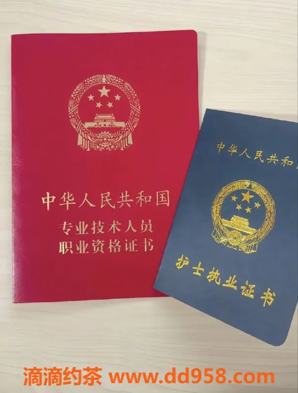 常州楼凤资源信息,新北护士屁屁，165cm嫩妹陪浴调情服务