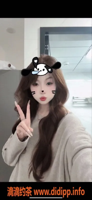 深圳楼凤-南山大橘子 课费1000p 1798pp 欢迎私聊