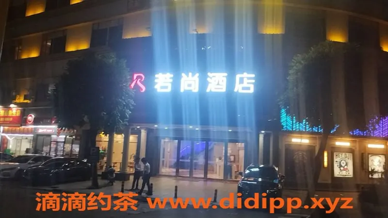 中山楼凤资源信息,小榄大波美女，300快餐，400洗吹做！