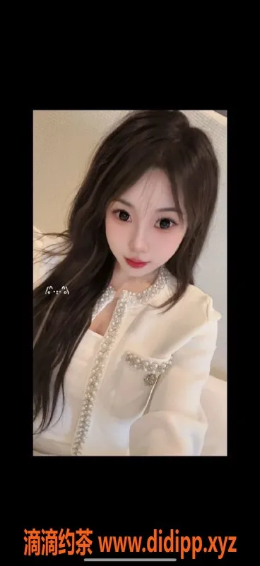 常州楼凤-武进18岁嫩妹琪琪，165/90，陪浴，价格优惠