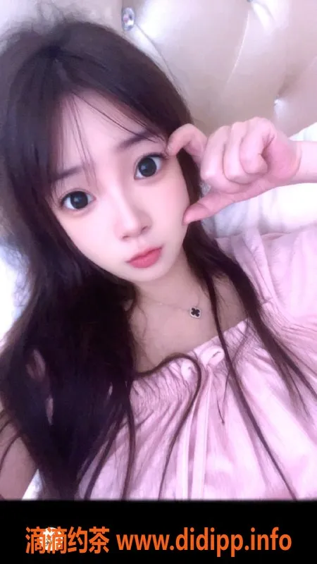 无锡楼凤-梁溪区小蜜蜜，高颜值完美伴侣，提供多种服务