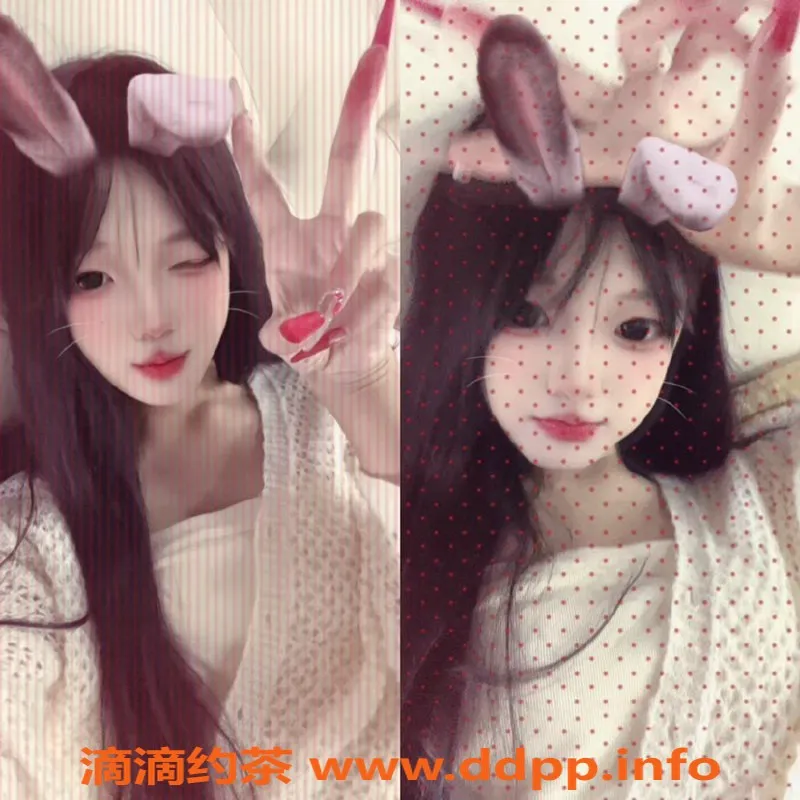 无锡楼凤资源信息,锡山区陈诗雨，172高颜值陪浴服务