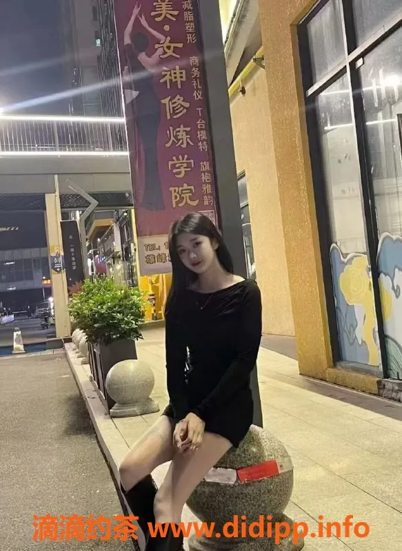 中山楼凤-江门江海快餐服务 5月16日3位美女可约