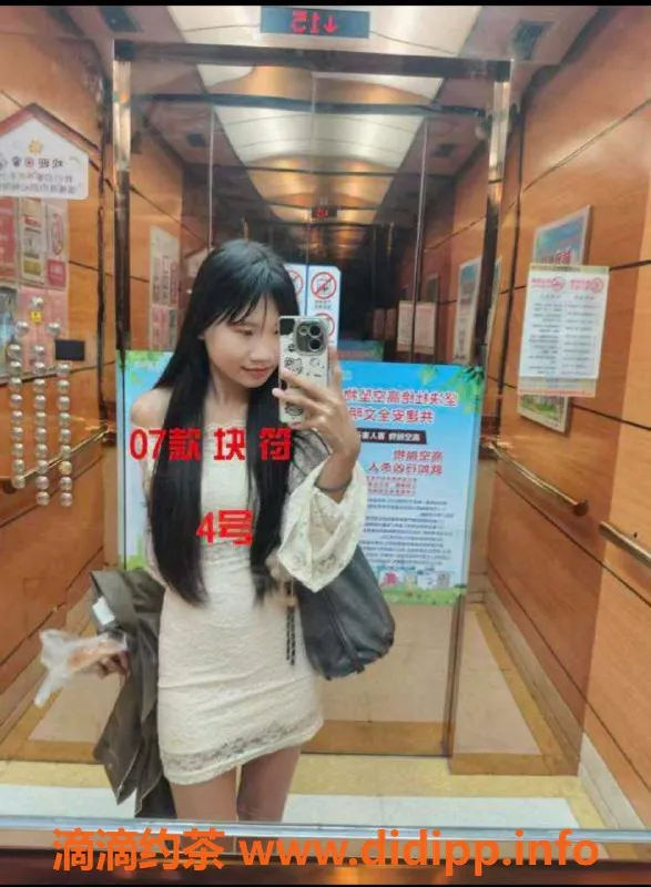 中山楼凤-中山古镇青春快餐三人团，350起！