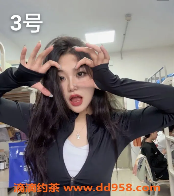 中山楼凤-中山古镇，双人快餐优惠预约