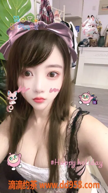 中山楼凤-石岐玥玥，23岁36C，600p起，服务优质