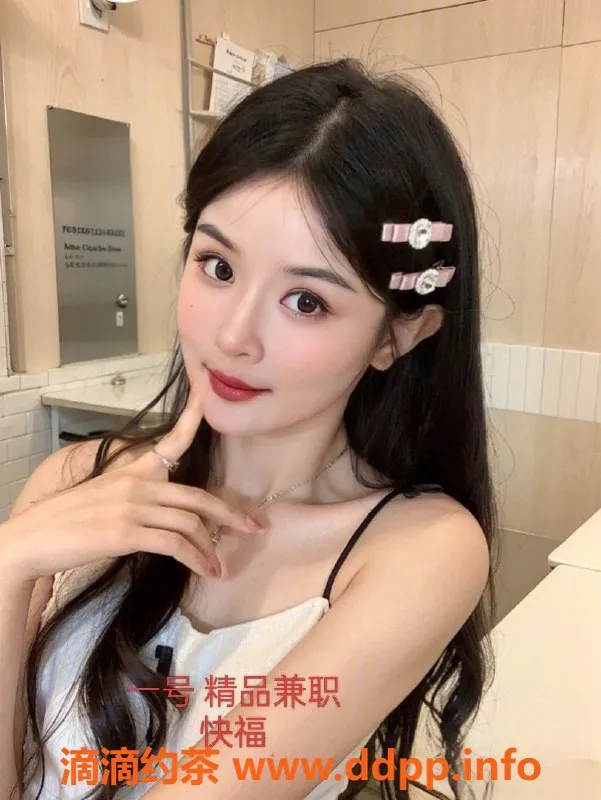 中山楼凤-江门外海双人快餐450洗吹，满意面付