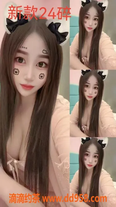 中山楼凤-中山小榄三位美女，洗吹做仅450元