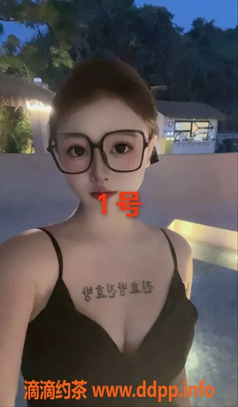 中山楼凤资源信息,小榄新上架！2位新人，快餐350，洗吹450