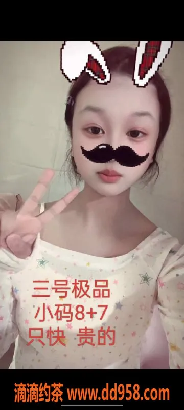 中山楼凤-外海双人快餐服务，400元满意付