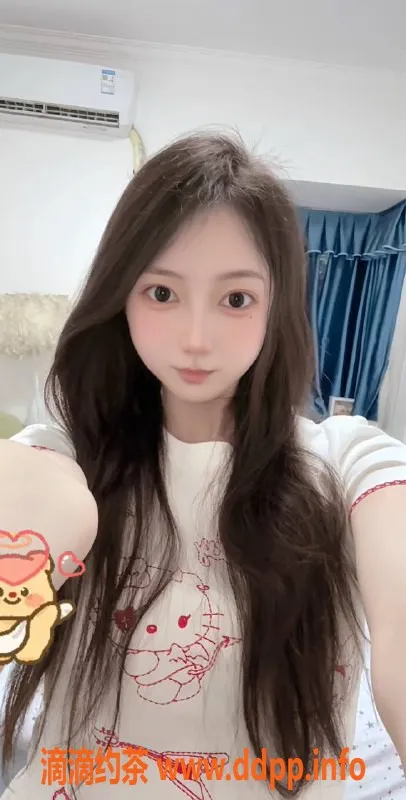 中山楼凤资源信息,梦瑶，石岐18岁C罩杯美女，课时800元起