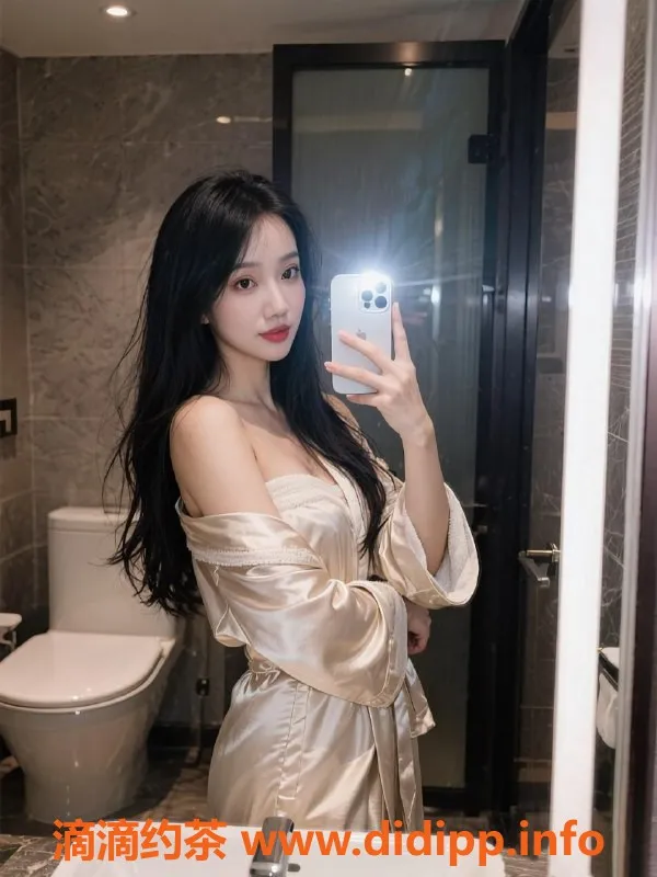 中山楼凤-轻雪 27岁 C罩杯 东升西区可外出