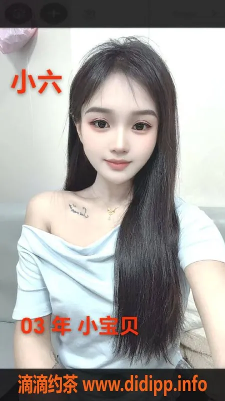 中山spa会所-中山西区沙溪尊享服务，真实写真体验