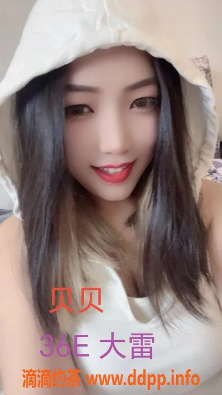 中山spa会所-中山西区沙溪尊享服务，真实写真体验