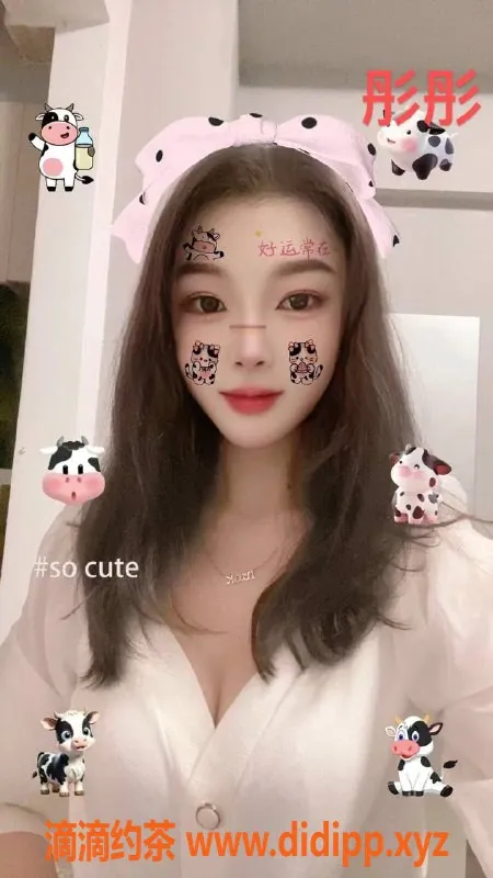 中山spa会所资源信息,中山西区沙溪尊享服务，真实写真体验