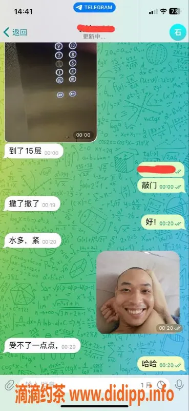 中山楼凤资源信息,外海3位美丽楼凤，600快餐服务等你体验