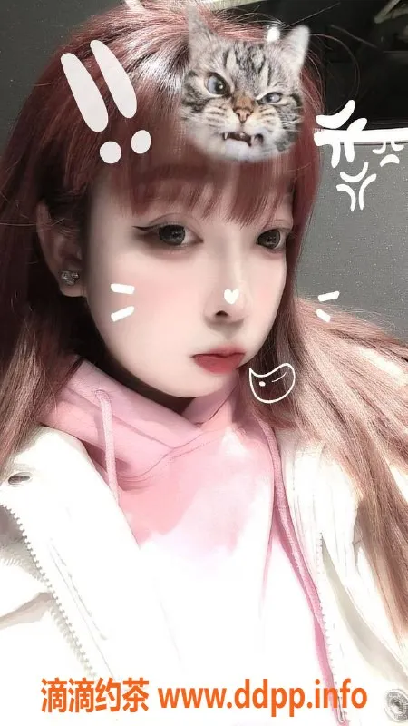 扬州楼凤资源信息,扬州邗江豆包，温柔少妇，评分8.89